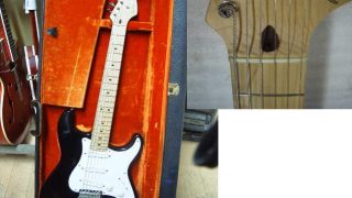 Fender EC model ST