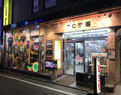 TC楽器