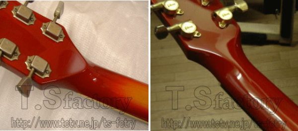Gibson LP-STD